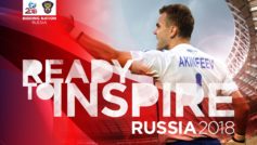 Akinfeev Fifa World Cup 2018 Russia
