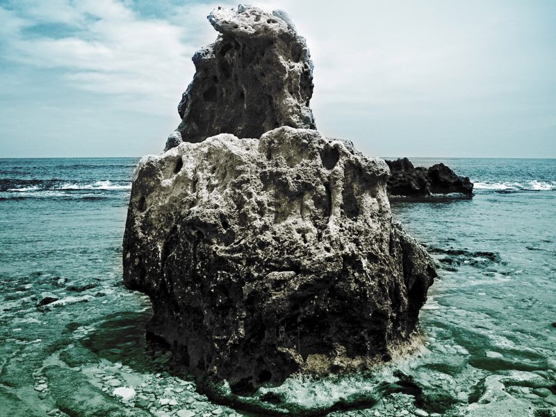 Beach Rock Form