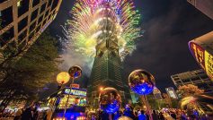 Taipei 101 New Year’s Eve Fireworks